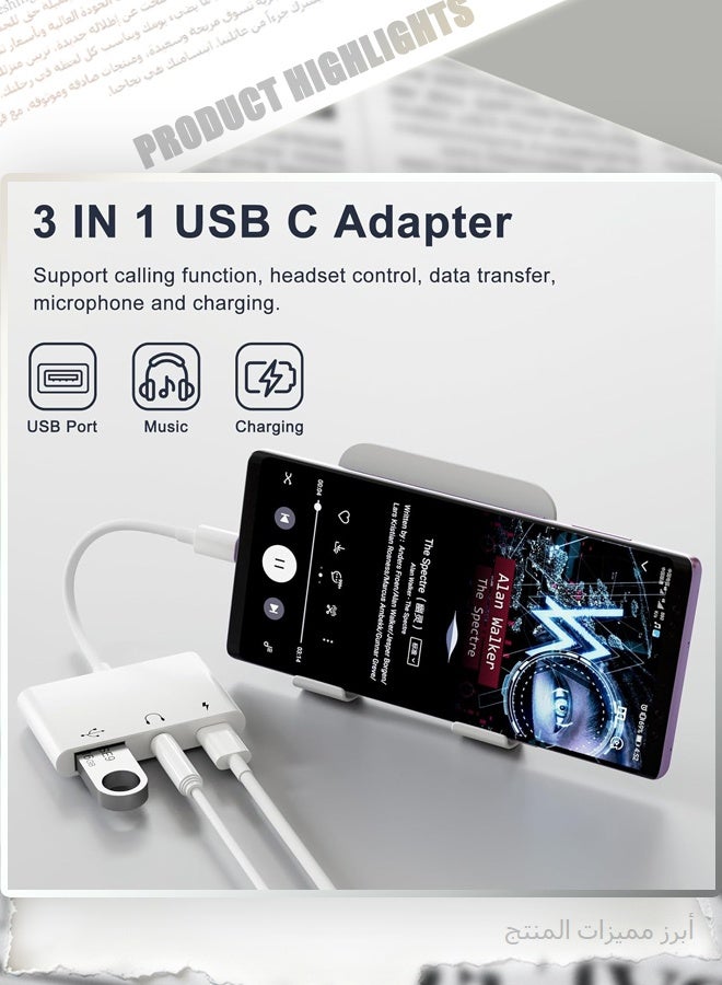 زن محول سماعات رأس USB-C إلى مقبس 3.5 ملم مع منفذ شحن، ومحول كابل OTG، وموزع سماعات صوتية من النوع C إلى منفذ AUX لأجهزة iPhone وSamsung Galaxy S22 Ultra وS21 وS20 وiPad Pro Air وPixel 4 وأجهزة الكمبيوتر المحمولة - Image 4