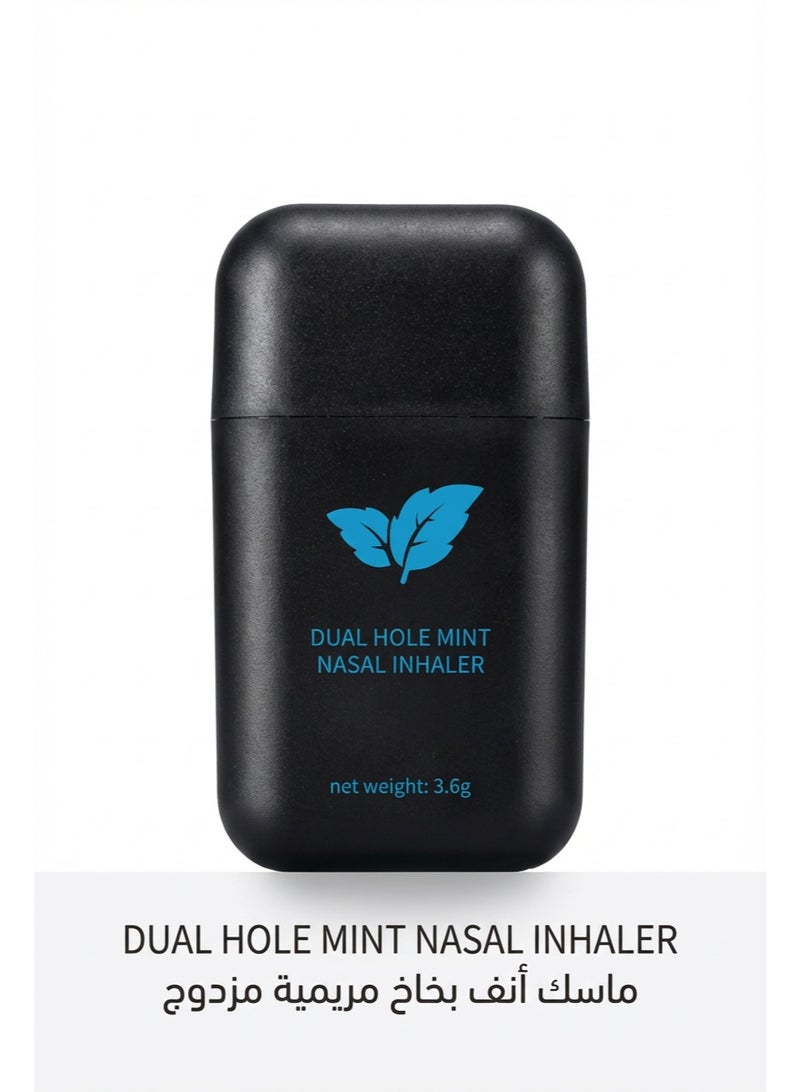 1pc Portable Aromatherapy Nasal Inhaler - Strong Refreshing Menthol | Dual-Hole Design, No Additives | Relieves Stuffy Nose | For Driving, Study, Cold Relief - Image 1
