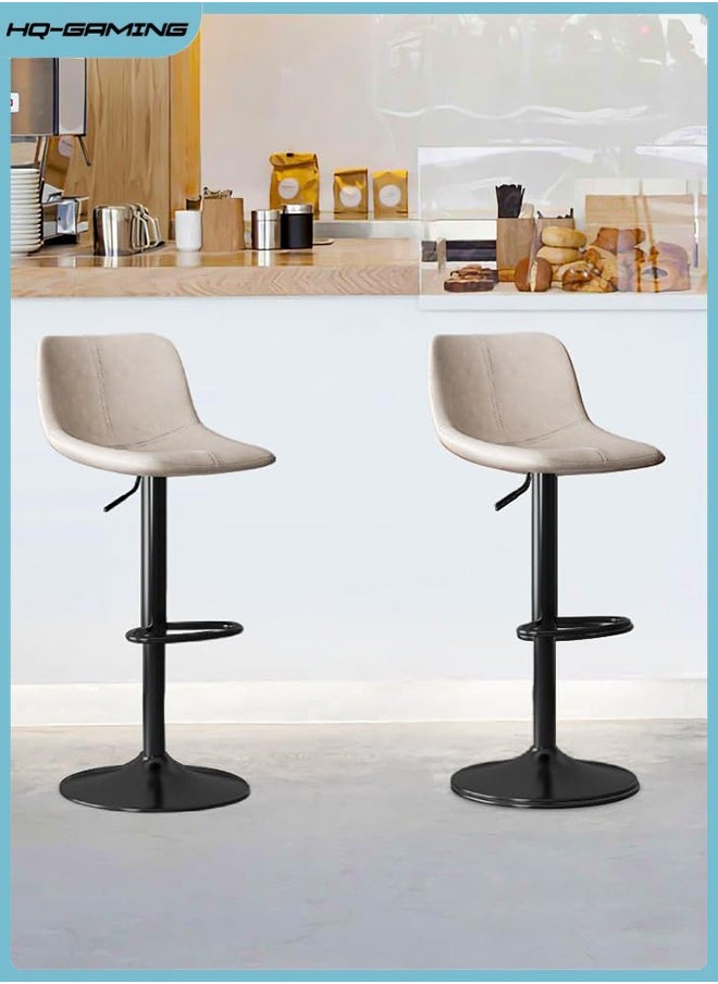 HQ-GAMING 2PC Bar Stool Adjustable Height Counter Bar Chairs 360° Swivel High Chair Swivel Barstools with Back and Footrest for Kitchen Home Office Kitchen Dinning Chair (Beige)  - Image 1