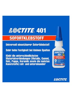 Loctite LOCTITE 401, Universal Liquid Adhesive, High Strength Adhesive for Quick Repairs, Fast Curing Cyanoacrylate Glue Instant Adhesive for Many Materials, 20g  - Image 3