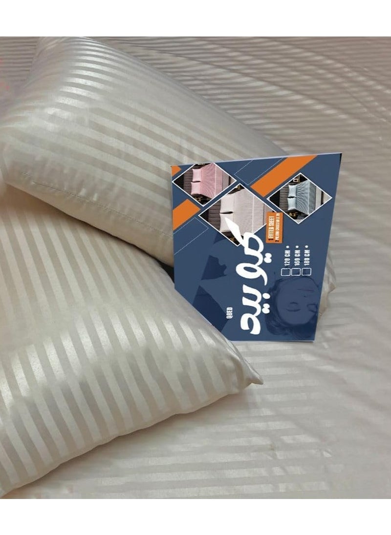 QBED - Elastic Stripe Cotton Sateen High Quality Sheet (QBED) (180 * 200 * 30 CM, Beige) - Image 1