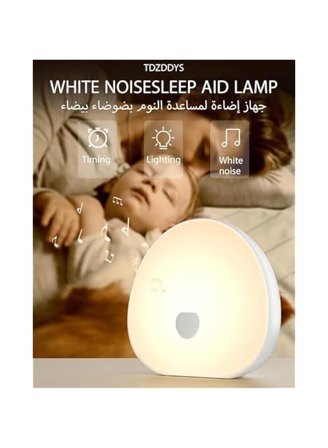 تراسل مصباح ليلي LED من سترايلف، مصباح طاولة بجانب السرير لغرفة الاطفال وغرفة النوم، مصباح ليلي محمول، مصباح مكتب قابل للتعتيم للعناية بالعين، اضواء ليلية مع ضوضاء بيضاء، مع مستشعر لمس متغير اللون  - Image 2