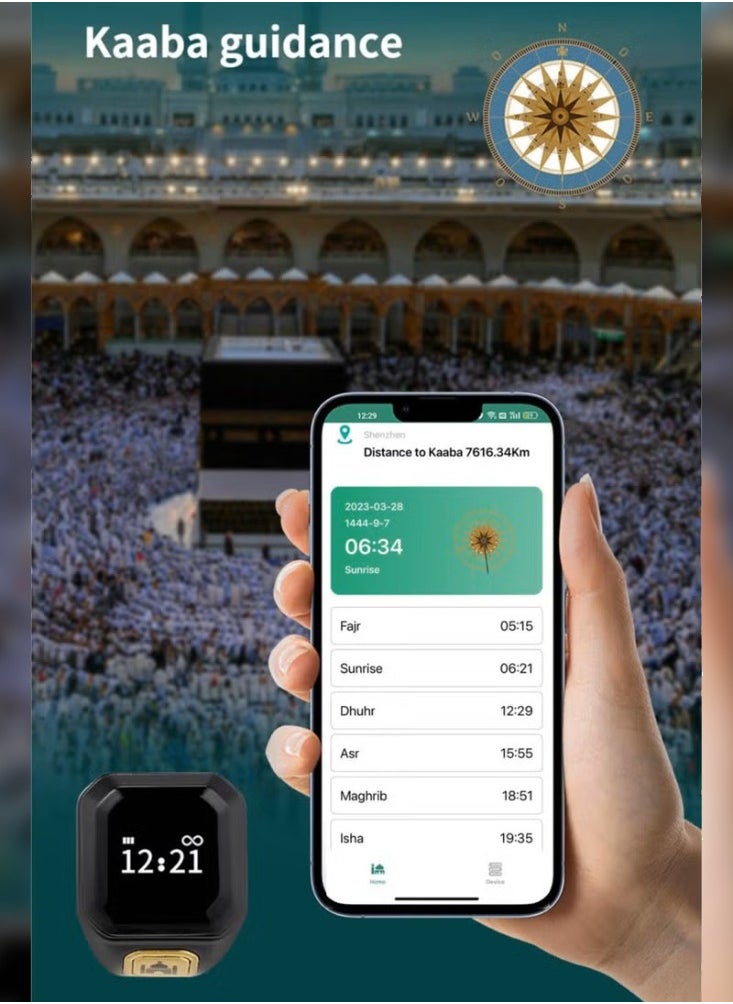 بستوش خاتم تسبيح ذكي من خليط معدني مقاس 22مم، مع اتصال بلوتوث لتطبيق BSTWSH الحصري، وتذكير بالاهتزاز، وعداد تسبيح و 5 تذكيرات يومية للصلاة