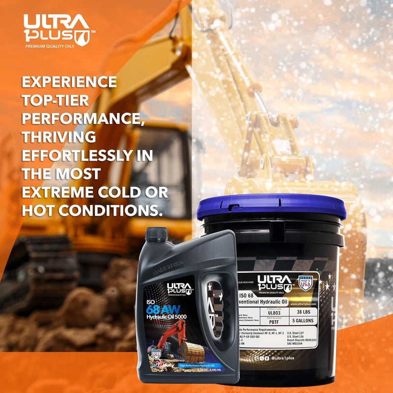ULTRA 1PLUS زيت هيدروليكي ULTRA 1PLUS ISO 68 AW - 1 جالون أمريكي (4 QT) - Image 4