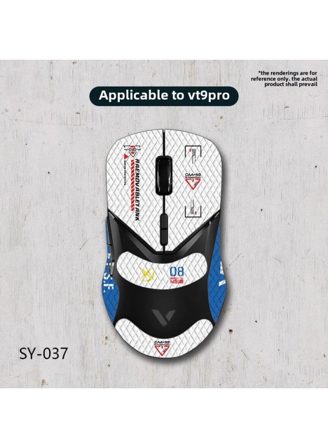 Applicable To Lei Bo Bt9pro Mouse Anti-slip Stickers All-inclusive Diamond Lizard Skin Mouse Protective Stickers Non-slip Sweat-absorbing Wholesale-Color:Lei Bo VT9pro-SY-037 White Gundam/White Diamond-all Inclusive - Image 1
