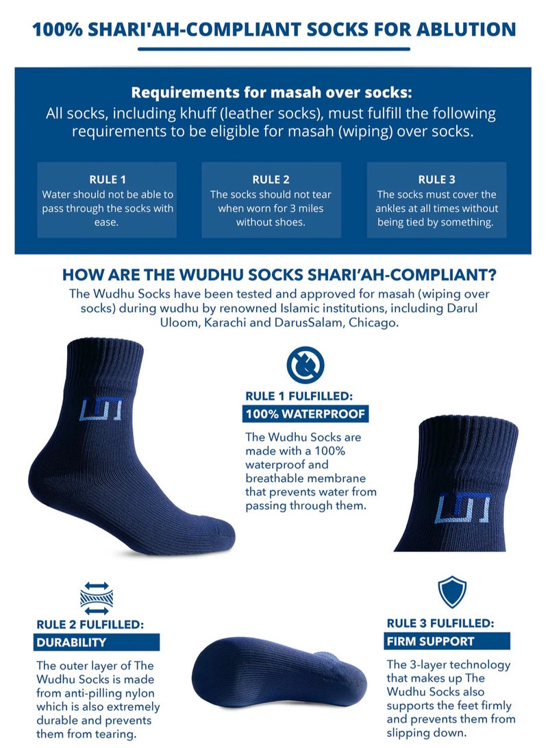 The Wudhu Socks - Grey colour (Medium size) - Image 2