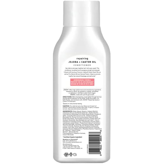 Jason CONDITIONER, LONG & STRONG JOJOBA, 16 OZ (PACKAGING MAY VARY) - Image 2