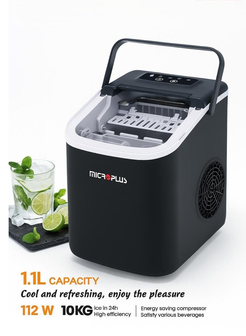 مايكروبلس صانعة ثلج بأحجام مختلفة PS-4832 سعة 1.1لتر - Image 1