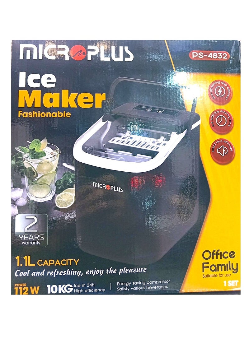 مايكروبلس صانعة ثلج بأحجام مختلفة PS-4832 سعة 1.1لتر - Image 2