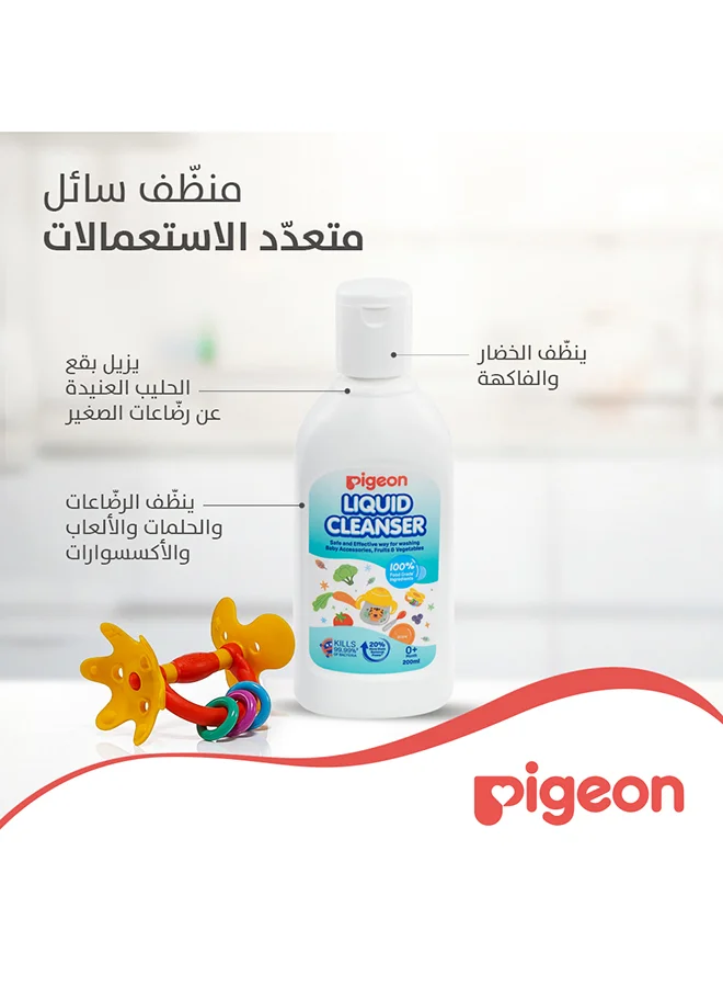 pigeon Liquid Cleanser 200ml - Packaging may vary