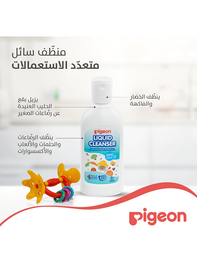 pigeon - منظف سائل للمرضعة 200 مل - Image 1