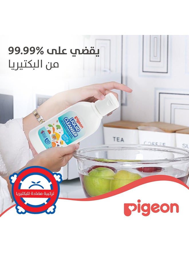 pigeon - منظف سائل للمرضعة 200 مل - Image 1