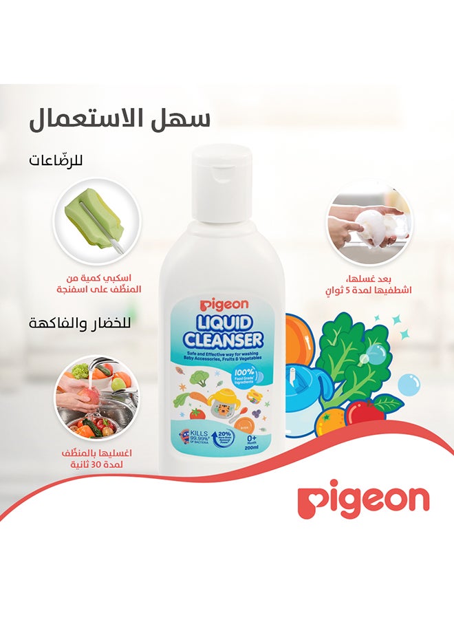 pigeon - منظف سائل للمرضعة 200 مل - Image 1