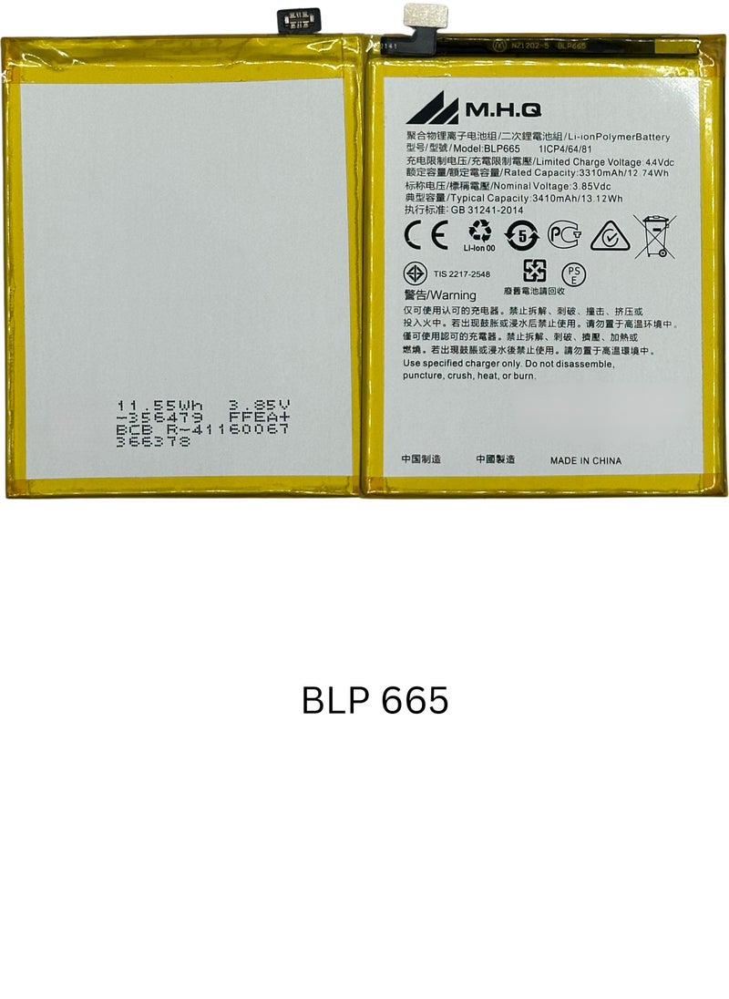 M.H.Q BLP 665 FOR OPPO Realme One (CPH1861) High Quality Battery  - Image 3