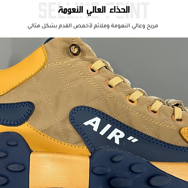 Men's Casual Anti-Slip Thick Sole Sneakers - Image 3