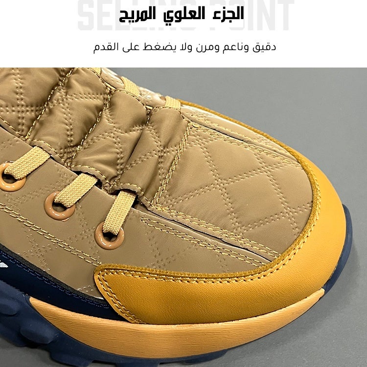 Men's Casual Anti-Slip Thick Sole Sneakers - Image 4