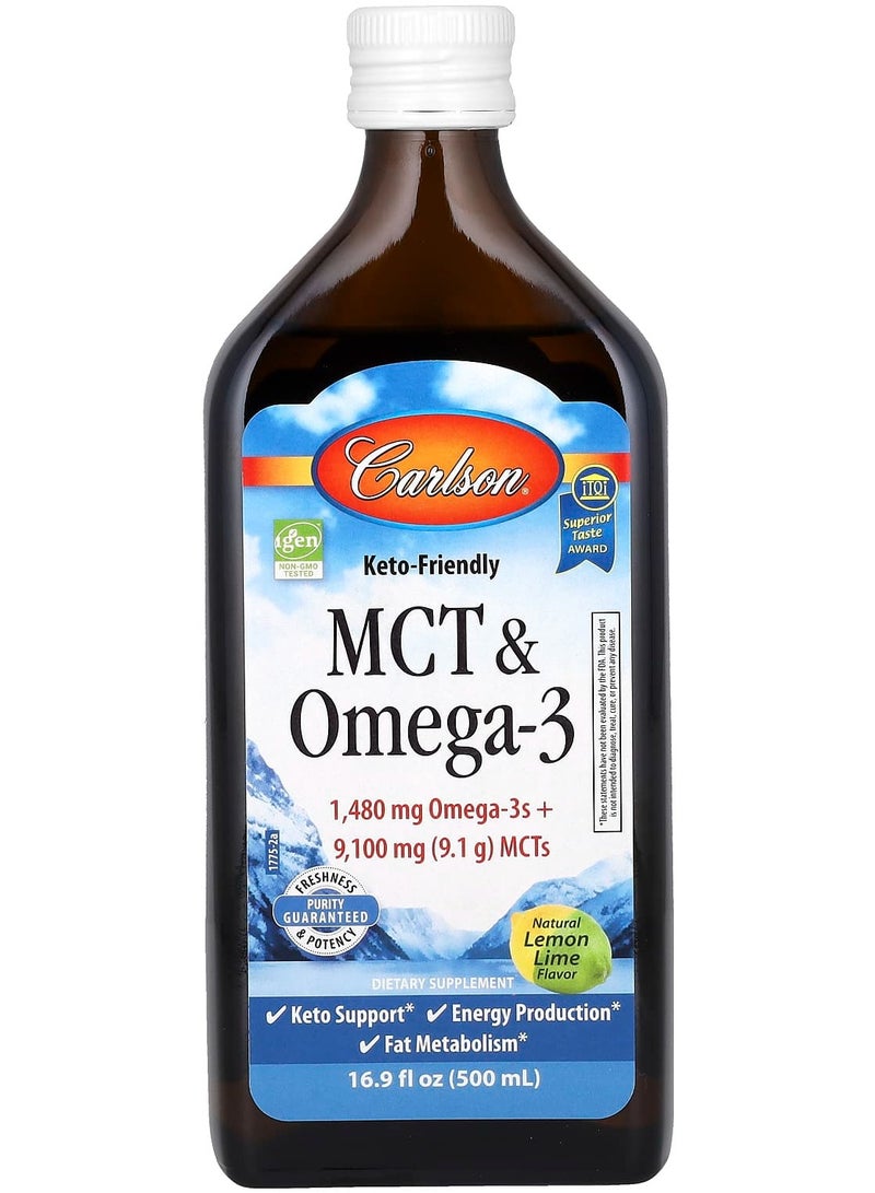 MCT وأوميغا-3، صديق للكيتو، نكهة الليمون واللايم الطبيعية، 16.9 أونصة سائلة (500 مل)
