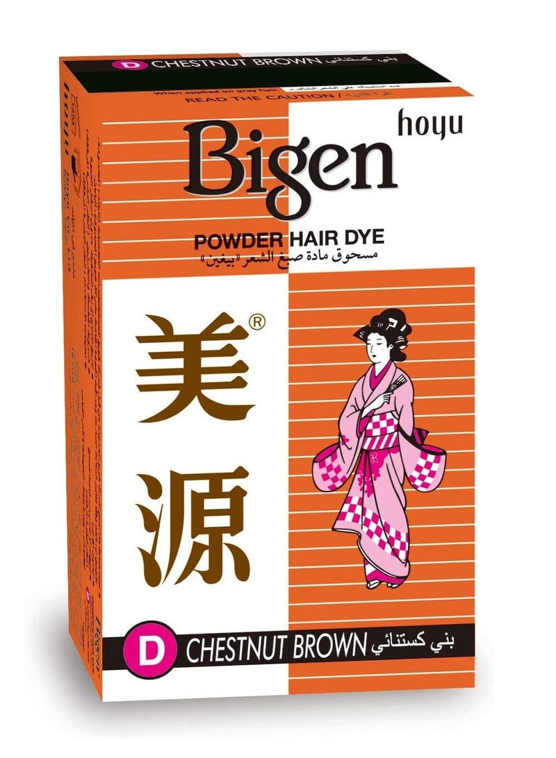 بايجن بودرة صبغ الشعر بني كستنائي