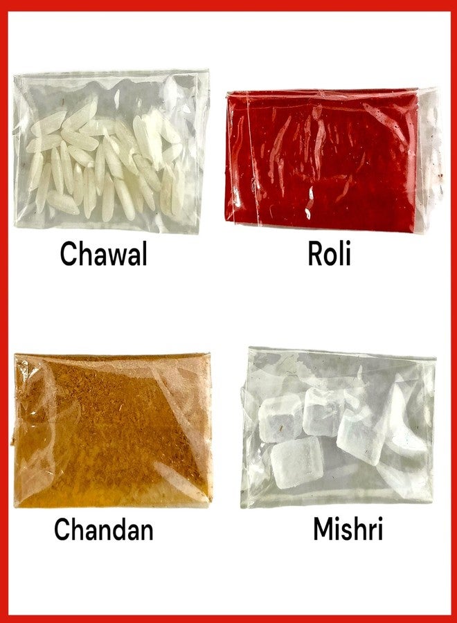 Gurjas Fancy Kitchen Rakhi للأولاد، الطاووس Rakhi For Borther، Rakshabhandhan For Bhai - Bhen، Rakhi For Bhai، Evil Eye Rakhi للأطفال، سوار للأولاد، أحدث Rakhi، مجموعة هدية Rakhi (3 قطع) - Image 5