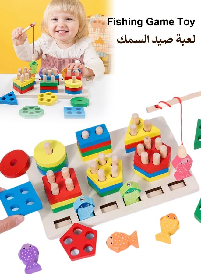 Fishing Game Toy, Magnetic Wooden Fishing Game, Wooden Sensory Toys, Montessori Wooden Shape Sorter Toys, Fishing Learning, Color Sorting ,Puzzle Montessori Preschool Educational Fine Motor Skills for 3 4 5 Years Old Boys Girls - Image 1
