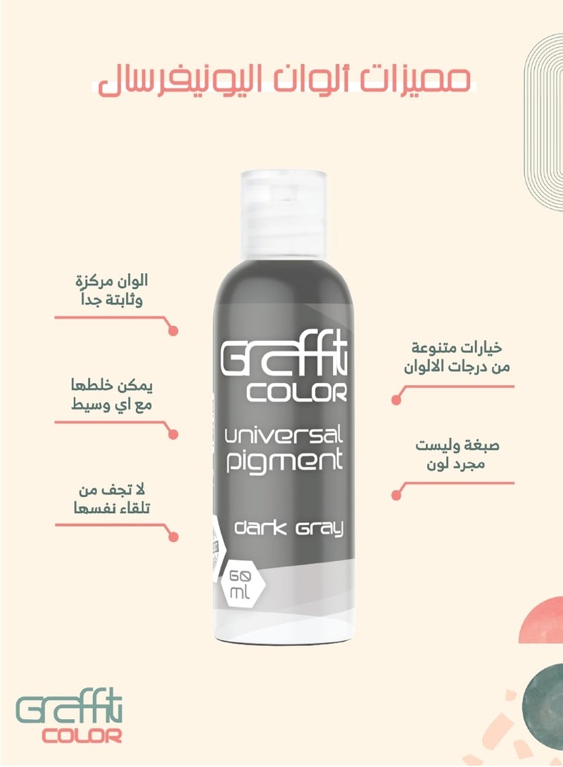 Graffiti Resin Graffiti Color Universal Pigment Dark Gray 60 ml - Image 2