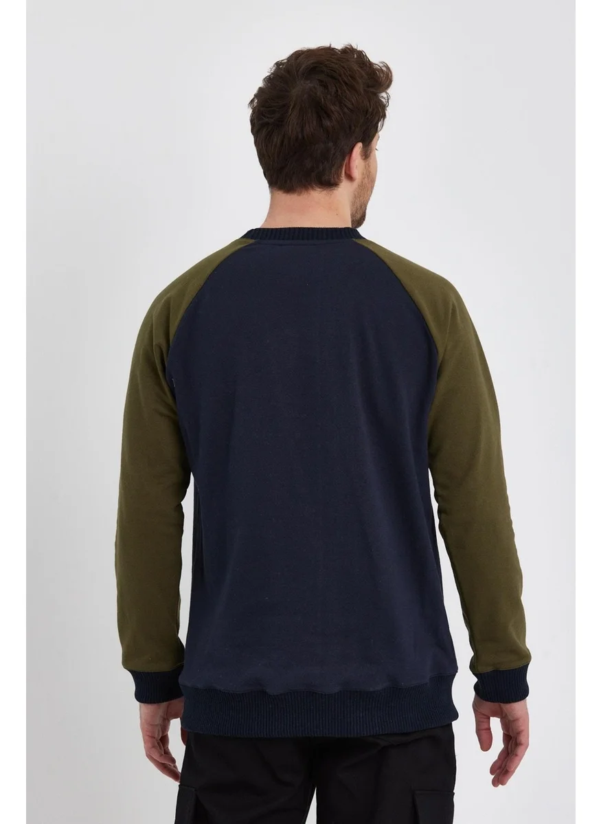 الكسندر جاردي Alexandergardı Regular Fit Sweatshirt (E23-73103)