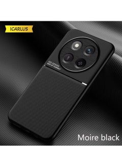 Moire Black