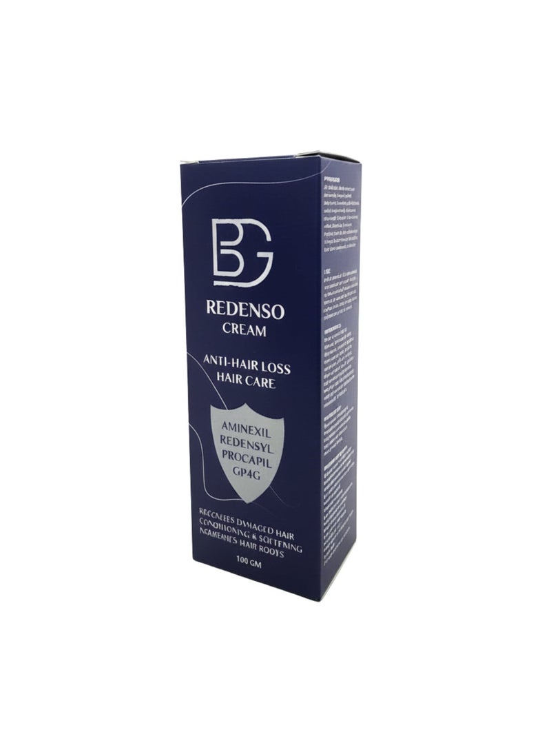 BG Redenso cream - Image 1