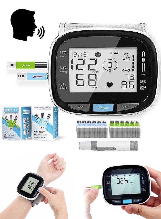 GD 3-in-1 Uric Acid Blood Glucose Blood Pressure Uric Acid Monitor Kit - 50 Blood Glucose Test Strips 50 Uric Acid Test Strips and 100 Blood Lancets 256 Memories Digital Device with LCD Display for Home Medical Use - Image 1