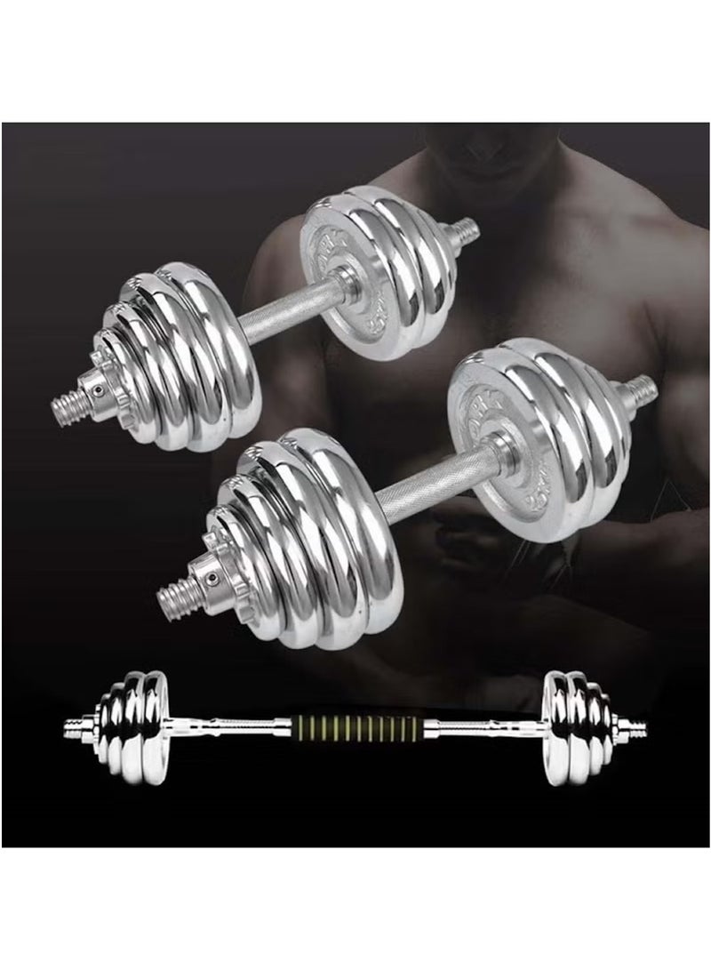Huitich 20 KG Chrome Adjustable Dumbbell & Barbell Set with Carrying Case – 2-in-1 Weight Training Kit - Image 4