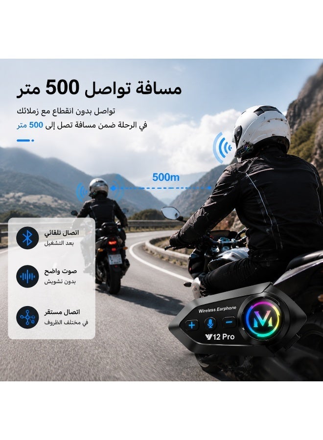 ALADENG Y12Pro Motorcycle Helmet Bluetooth Headset, Helmet Mountable, Intercom & Music Sharing with Hard Microphone, Noise-Canceling Speakers, 2PCS Set for Riding, Cycling, Skiing - Image 3