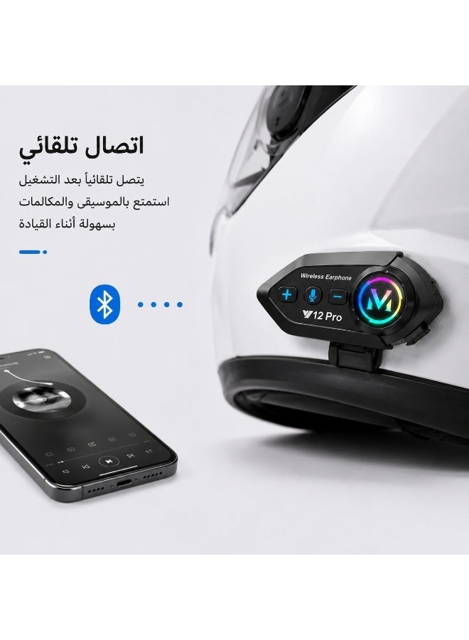ALADENG Y12Pro Motorcycle Helmet Bluetooth Headset, Helmet Mountable, Intercom & Music Sharing with Hard Microphone, Noise-Canceling Speakers, 2PCS Set for Riding, Cycling, Skiing - Image 2