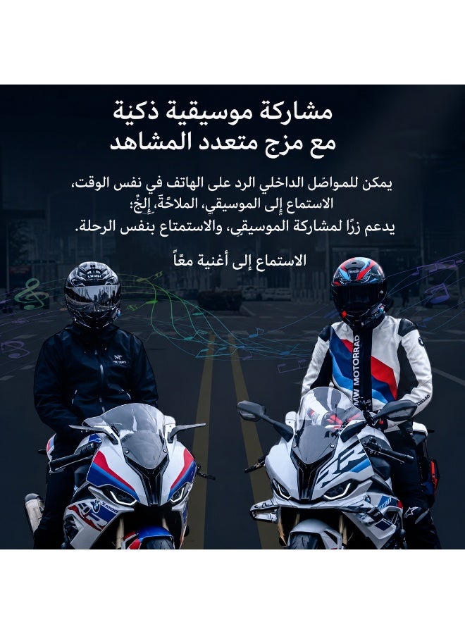 ALADENG Y12Pro Motorcycle Helmet Bluetooth Headset, Helmet Mountable, Intercom & Music Sharing with Hard Microphone, Noise-Canceling Speakers, 2PCS Set for Riding, Cycling, Skiing - Image 5