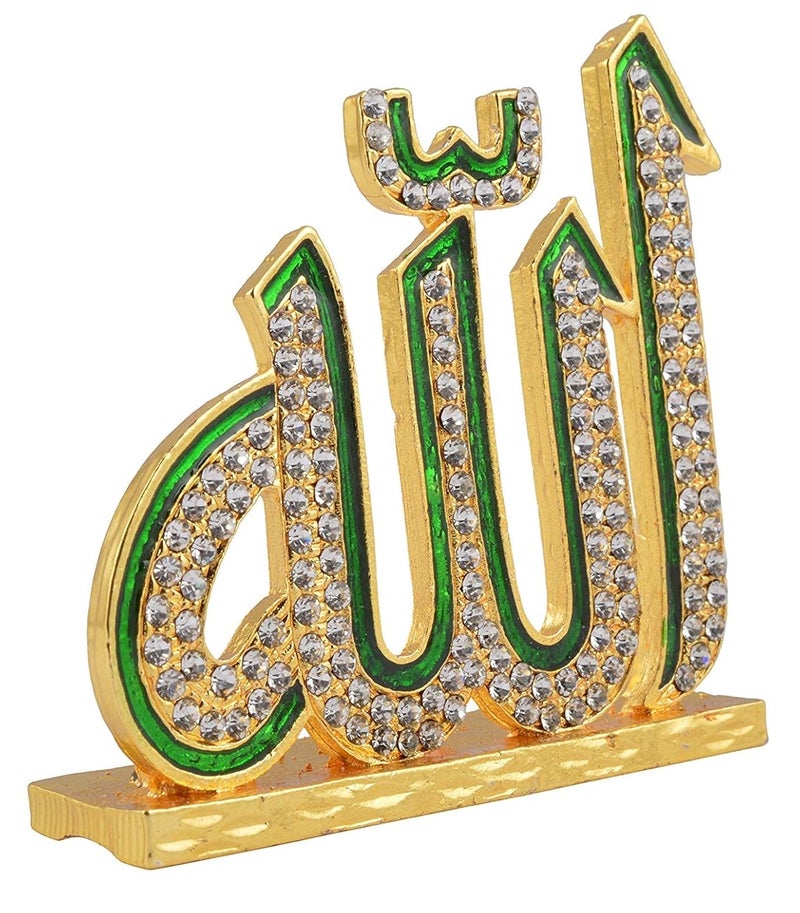 GCT Islam Religious Symbol Allah B88 Green Metal Showpiece for Home Dcor Car Dashboard Office Table Showpiece - Image 3