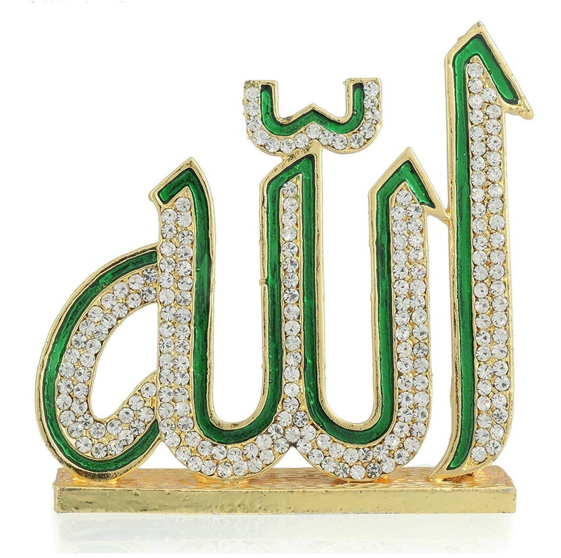 GCT Islam Religious Symbol Allah B88 Green Metal Showpiece for Home Dcor Car Dashboard Office Table Showpiece - Image 1