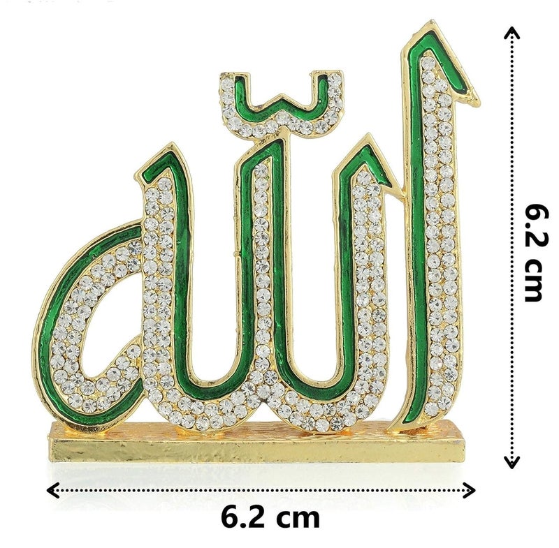 GCT Islam Religious Symbol Allah B88 Green Metal Showpiece for Home Dcor Car Dashboard Office Table Showpiece - Image 2
