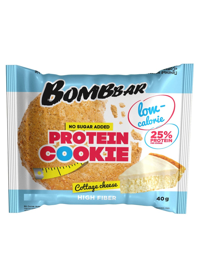 BOMBBAR Low Calorie Protein Cookie Cottage Cheese Flavor High Fiber and No Sugar Added 12x40g  - Image 2