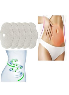 10 Piece Belly Shaping Patch, Belly Shaping Patch, Belly Shaping Patch, Firming and Shaping Contouring Patch Slimming Body Wrap, Belly Fat Burner, Tighten Slimming Wonder Patch