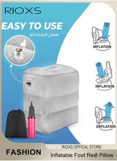 RIOXS Inflatable Travel Foot Rest Pillow, Kids/Adults Airplane Bed Adjustable Height Leg Pillow, Adjustable Height Cushions For Kids to Sleep While Traveling, Foot Rest Pillow For Office Home and Any Travel  - Image 1