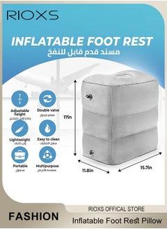 RIOXS Inflatable Travel Foot Rest Pillow, Kids/Adults Airplane Bed Adjustable Height Leg Pillow, Adjustable Height Cushions For Kids to Sleep While Traveling, Foot Rest Pillow For Office Home and Any Travel  - Image 3