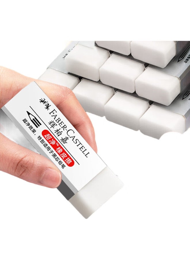 Faber-Castell Ultra Clean Eraser For Sketching, Drawing, And Students, Small Size 187189 White, Pack Of 10 - Image 1