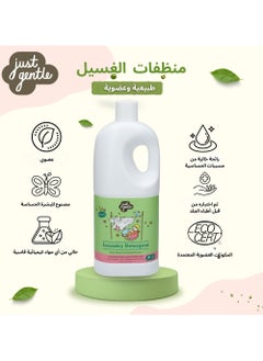 Just Gentle Just Gentle - Plant-Based Laundry Detergent - Eco-Friendly, Hypoallergenic, Gentle on Sensitive Skin, 750ml  - Image 5