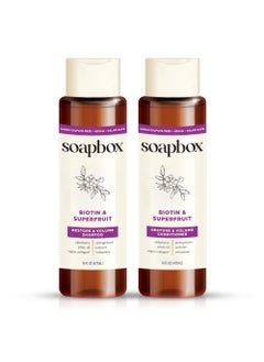 Soapbox Soapbox Biotin & Superfruit Shampoo & Conditioner Set with Vegan Collagen, Aloe and Shea Butter, Pack of 2 Sulfate Free, Paraben & Silicone Free, Color Safe and Vegan Hair Products, 16 Ounces Each 