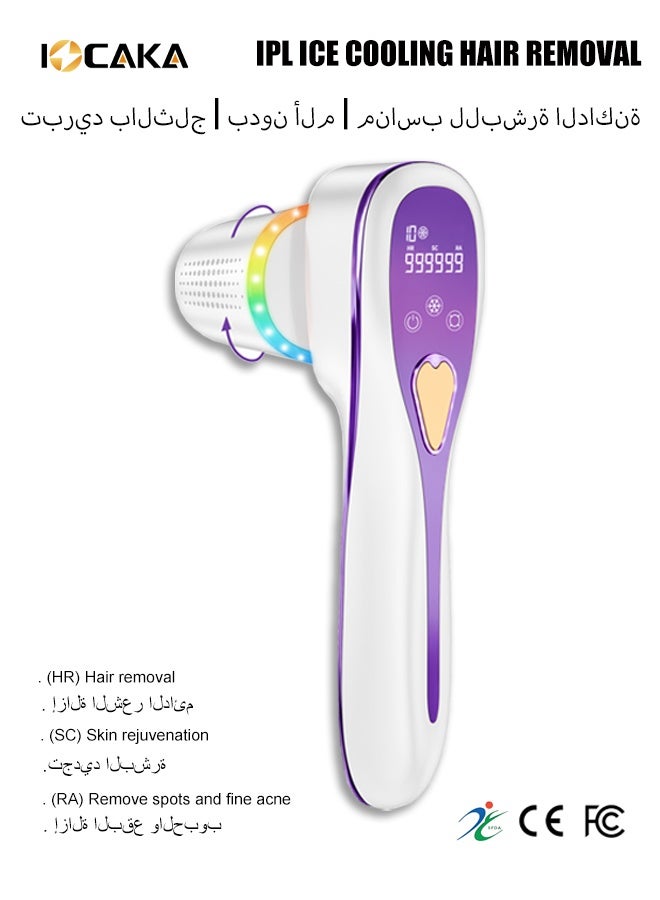 IOCAKA 180° Rotatable Ice Cooling IPL Hair Removal Device, 2 Magnetic Replaceable Lamp Heads, 10 Levels 3 Modes HR/SC/RA Painless Permanent Laser Hair Remover for Full Body Home Use - Image 1