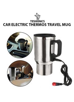 Toshionics 450ml Electric In-car Stainless Steel Travel Heating Cup Coffee Tea Car Cup Mug  - Image 1