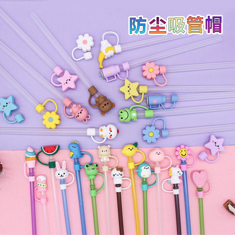 Creative Cartoon Straw Cap Beverage Straw Plug Dust Cover Recyclable Straw Cover Straw Cover Straw Cover Sale - Image 2