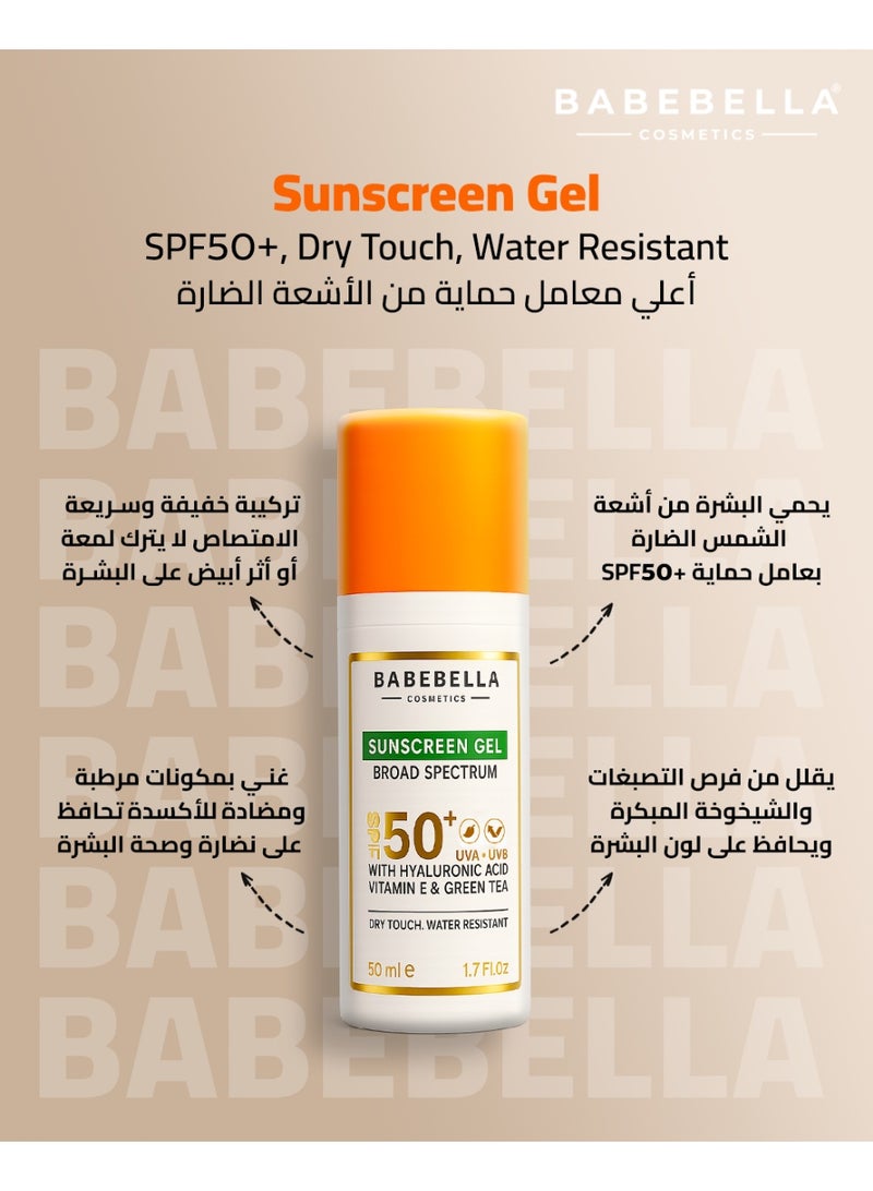 Babebella Cosmetics Sunscreen Gel SPF50+ Dry Touch, No White Cast, Hydrates and Protects 50ml - Image 3