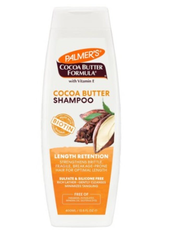 بالمرز شامبو زبدة الكاكاو من بالمرز - 400 مل - Image 1