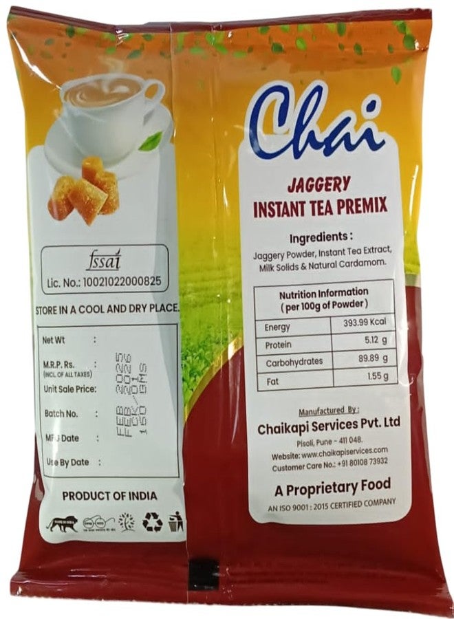 مسحوق شاي تشاي جاغري سريع التحضير | مستخلصات شاي فاخرة وجاغري طبيعي (جور) | 160 غرام (عبوة من 6) - Image 3