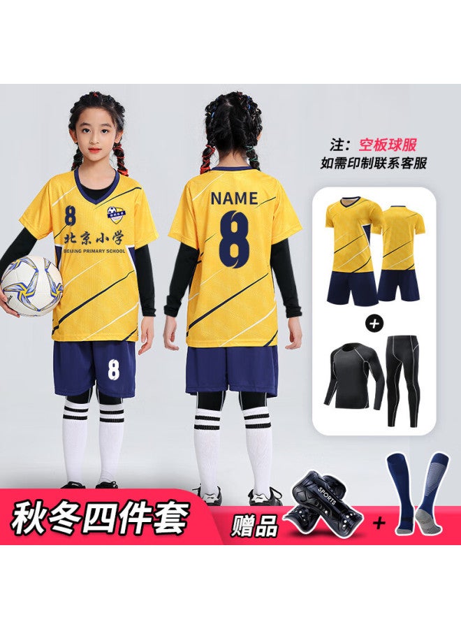 7715 yellow Four-piece Set Autumn And Winter Children's Football Clothes Suit Primary School Sports Boys And Girls Competition Football Clothes Four-piece Long-sleeved Training Clothes